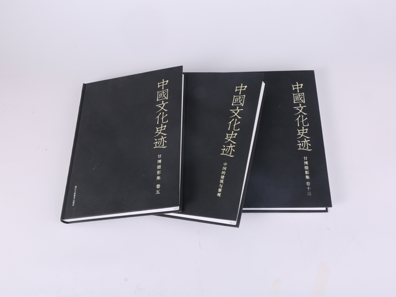 圆背开云电子体育